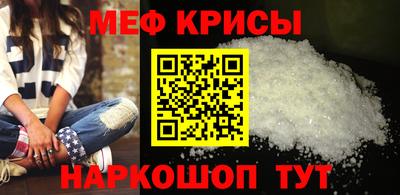 PSILOCYBIN Кулебаки