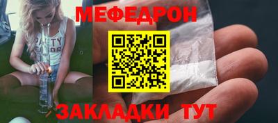 марки nbome Кунгур