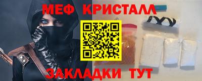 марки nbome Кунгур