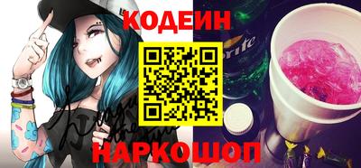 PSILOCYBIN Кулебаки
