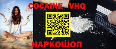 марки nbome Кунгур