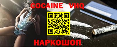 PSILOCYBIN Кулебаки