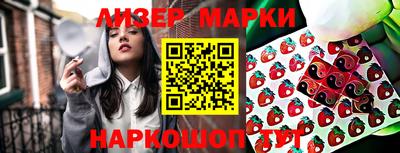 кокаин перу Кумертау