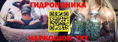 кокаин перу Кумертау