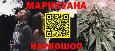 кокаин перу Кумертау
