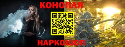 PSILOCYBIN Кулебаки