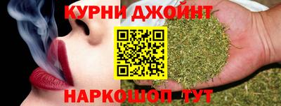 кокаин перу Кумертау
