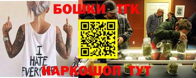 PSILOCYBIN Кулебаки