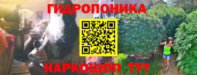 кокаин перу Кумертау