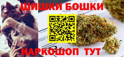 PSILOCYBIN Кулебаки