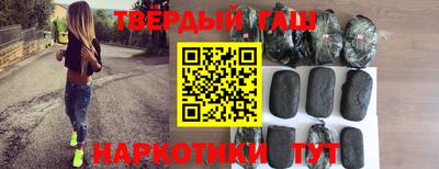 марки nbome Кунгур