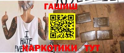 PSILOCYBIN Кулебаки
