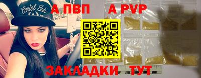 PSILOCYBIN Кулебаки