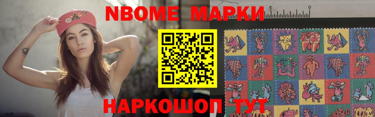 LSD-25 экстази кислота Джанкой